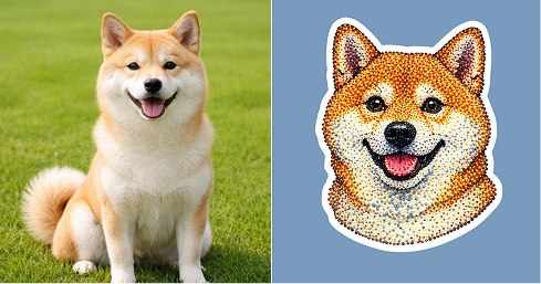 AI 贴纸生成器